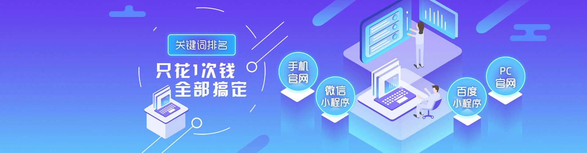 宜州朋友圈信息流