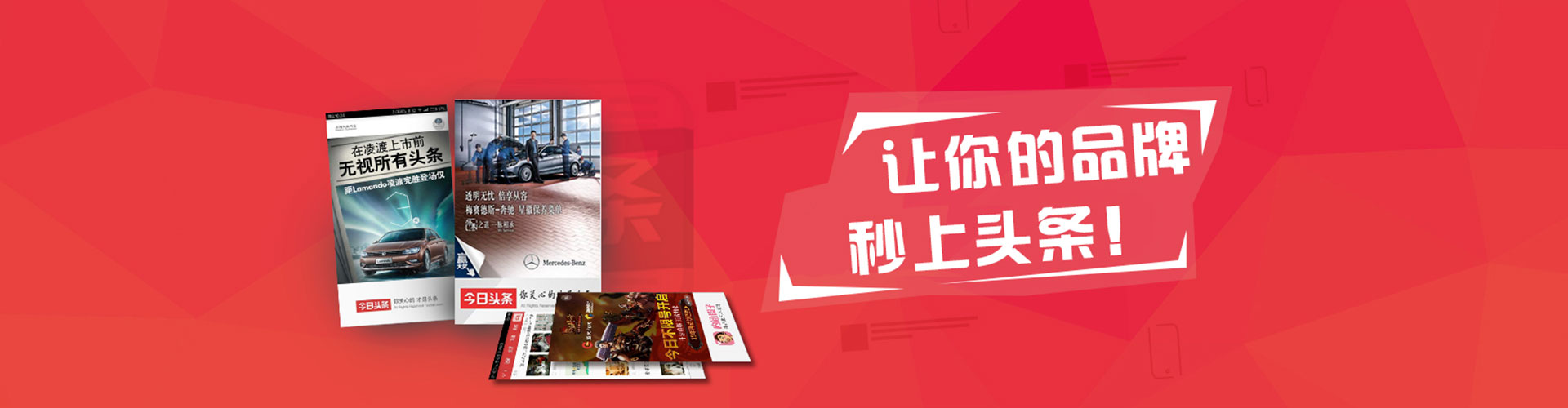 宜州百度怎么推广