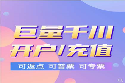 托管SEM竞价策略：行业领先企业的秘密武器