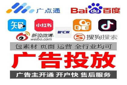 汽车行业如何利用信息流营销提升销售业绩