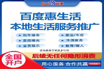 经典案例：信息流广告的精准投放策略