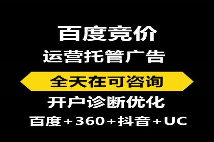 创意无限：看这家公司如何玩转信息流广告