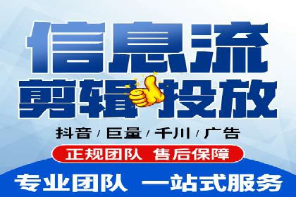 案例解析：SEM推广托管助力企业品牌建设