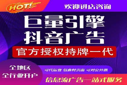 开户返点案例：如何提高收益