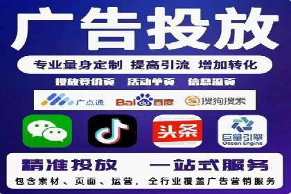 案例解析：百度推广费用月度效益